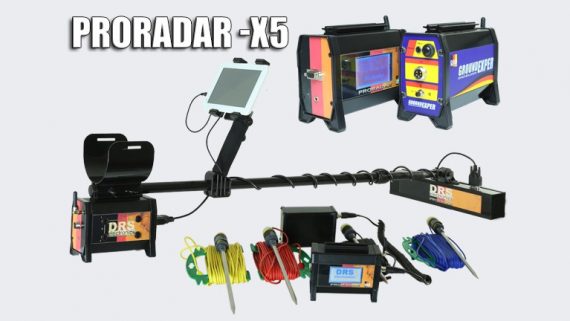 德國DRS公司Proradar X5遠程可視成像掃描定位探測儀