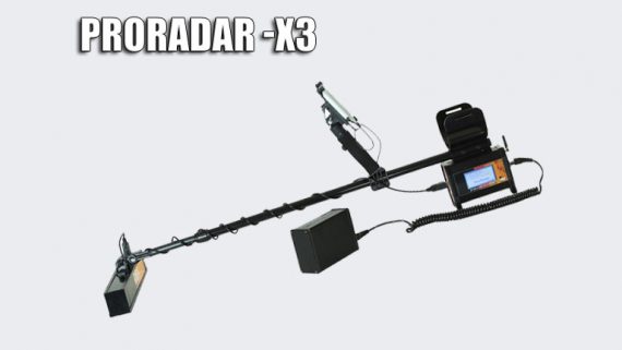 德國DRS公司Proradar X3遠程可視成像掃描定位探測儀