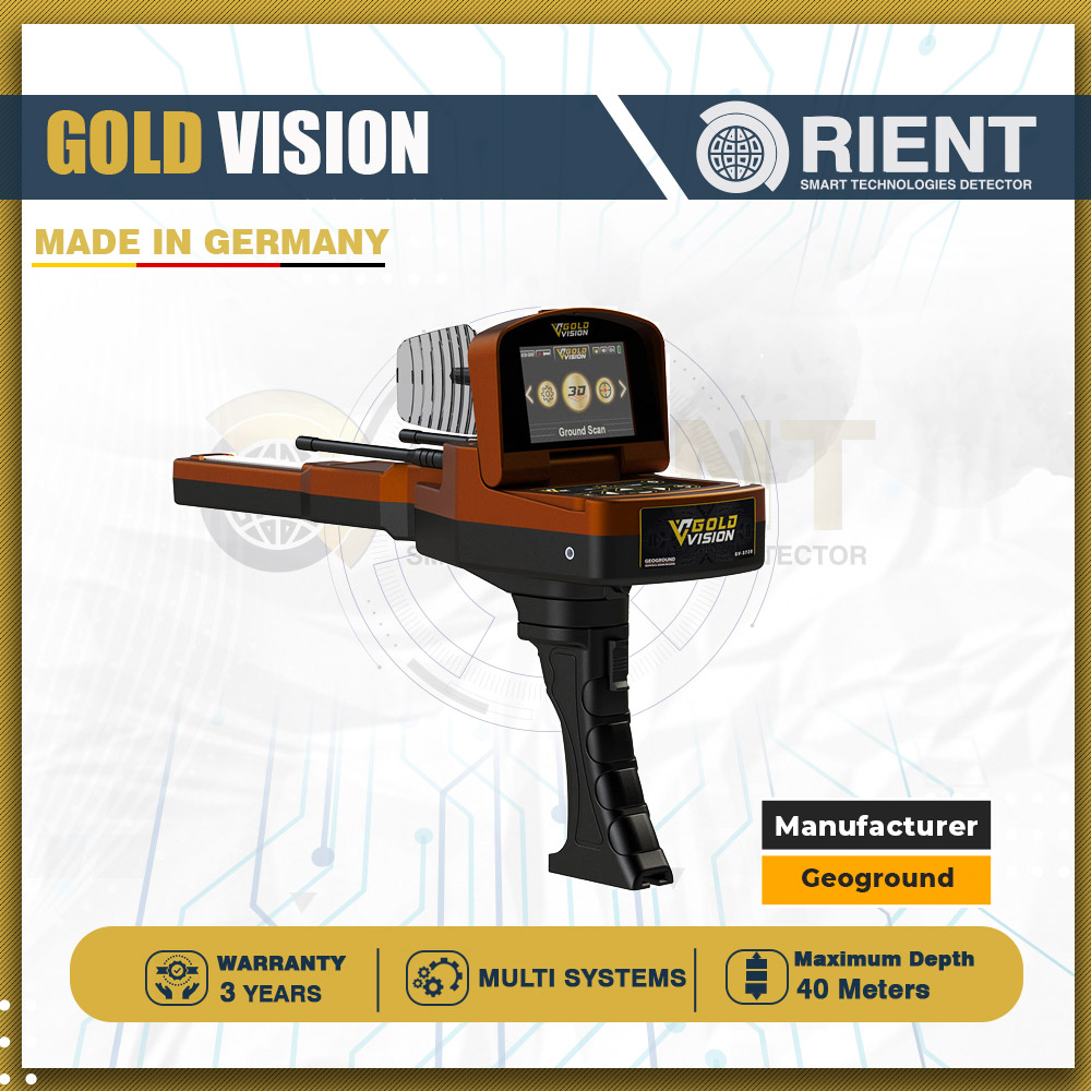 德國黃金愿景六合一遠程3D成像定位智能深度自由模式黃金探測器